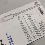 China Custom Customized Electronic Product Boxs | Yucaibox