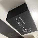 China Custom Recycable Custom Rigid Boxes Green Packaging That Sells | Yucaibox