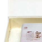 China Custom Magnetic Flap Rigid Boxes Secure And Style Packaging | Yucaibox
