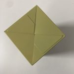 China Custom Auto-end Paper Board Boxes | Yucaibox