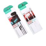 China Custom Box For Packaging Moblie Phone Cases | Yucaibox