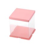 China Custom Paper Board Box For Cake | Yucaibox