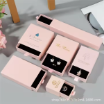 China Custom Premium Subscription Packaging With Custom Rigid Boxes | Yucaibox