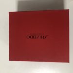 China Custom Custom Rigid Boxes For Jewwlry Packaging | Yucaibox